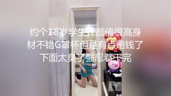 高颜值美女小逗逗投资经理为客户解决生理需要 镂空透点 扭动性感大屁股 骚丁勒鲍特写 足交 口交