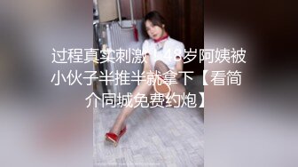 完整版长腿学妹牛仔裤 撸鸡巴口活 抱着草