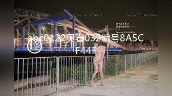 STP23849 星空传媒XK8095表妹的性爱辅导师 禁果初体验 三人淫乱会 春芙 VIP2209