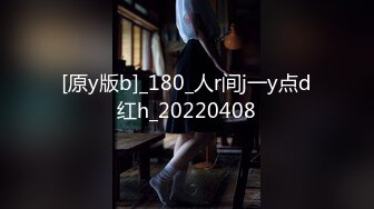 《震撼✿福利》私密电报群淫妻骚女友交流群内部会员专属福利✿超多反差婊露脸啪啪被调教爆肏