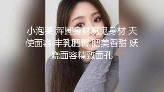 绿帽奴跪着看女友的结合处 击溃绿帽的仅存尊严连绿主的精液都喝掉了 000831 _-36131f1dc1_457275046