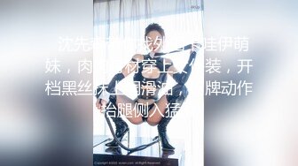 【乔妹妹】第二弹，白虎大长腿，抖奶裸舞，180分钟美乳扒穴自慰 (2)