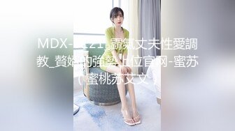 良家小少妇 今天要喷出来很久没让你喷出来了 被胖哥无套输出 边操边跳蛋刺激豆豆高潮时喷了出來 内射