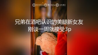 没有道具就只能先拿个梳子玩弄自己解解闷了