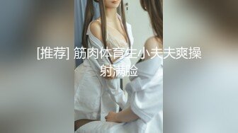 再风情的妹子也抵不住一轮狂轰乱炸