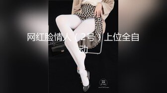 【龟先入洞】小仙女态度好，软了还能给你再搞硬，蜂腰翘臀，极品身材，爆操香艳，撸管必备！