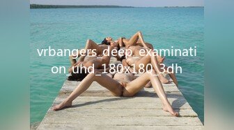 vrbangers_deep_examination_uhd_180x180_3dh