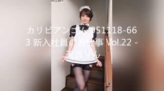 《黑客入侵秘?真实泄密》家庭摄像头破解偸拍小夫妻的性福生活~已经生过2孩的娇妻身材依然炸裂~性交频繁各种体位~孩子醒了抱着孩子肏