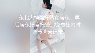   嘎子哥探索发现翘臀女技师，谈好价格带回旅馆操，69姿势互舔，激情爆插骚穴