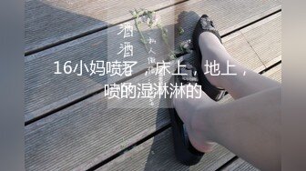 露脸无套后入最舒服了