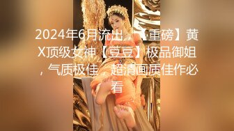 科技楼蹲守 长发漂亮的美女来姨妈 极其粉嫩的小穴