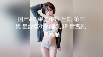 客厅激操穿蕾丝内裤勾引的小奶狗