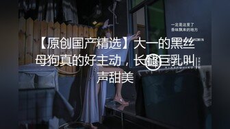 【长期订阅更新】高品质肥臀丝袜美腿亚裔「papaxmama」OF大尺度无套纯爱私拍 绝顶骑乘水娃潮喷地狱【第五弹】 (1)