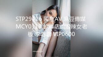 撸点推荐！身材超好的【白皙苗条迷人少妇】美腿翘臀 皮肤白皙光滑透亮！两个猛男轮流上！内射天然白虎嫩逼