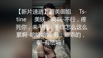 绝对领域LY-025欲望少妇诱骗儿子同学