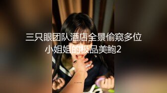 沈阳42岁公务员少妇2