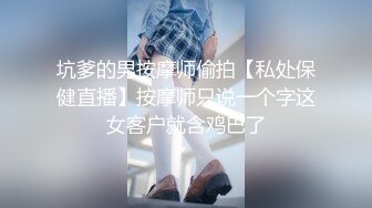  2024-06-18 爱豆传媒ID-5399我的榨汁姬老婆