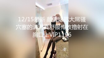 STP29253 國產AV 麻豆傳媒 MKYCS002 媽媽的淫汁甘露 吳文淇 VIP0600