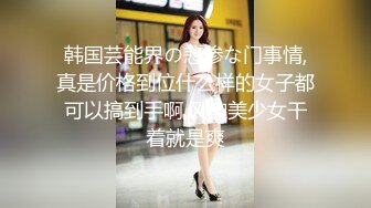 吊带包臀裙小美女，苗条修长身材扑上去揉捏亲吻，这白嫩大长腿扛着狠狠操穴