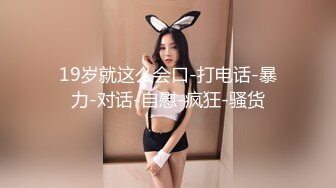 30岁风韵犹存-巨乳阿姨啊啊老公我逼逼好痒好想要高潮，谁会舔屄么，来插我大骚逼里，巨乳双峰，自慰叫床声真是骚极了！