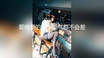 0930jk妹妹中秋放假给哥哥足交