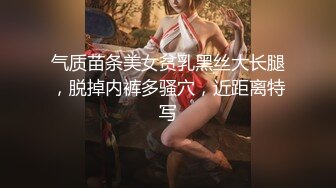 网红收费视频精选2