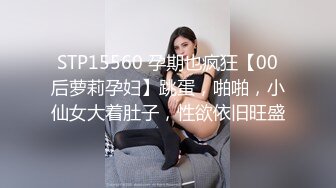 【全網首發】《極品反差☀淫妻泄密》真實騷妻純肉便器！推特網紅NTR頂級綠帽奴【色小敏】私拍，戶外露出啪啪3P被綠主肏懷孕～稀缺資源勁爆收藏 (6)