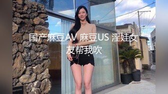 【新片速遞】 眼镜高挑御姐范美少妇，露脸口交销魂吃屌，被大叔后入操逼女上位狠狠打桩