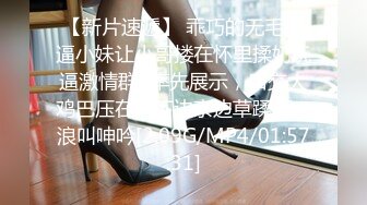 STP33239 糖心Vlog.丝袜女销售的特殊秘籍-桥本香菜