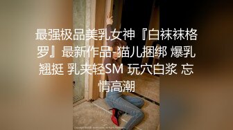 【赵之林】土豪重金定制，贵在真实！东北黑龙江露脸反差女淫荡大奶道具紫薇饮水横流