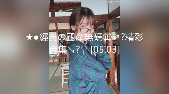 【新片速遞】 熟女人妻吃鸡啪啪 要要想要 无毛粉鲍鱼被舔的受不了尿尿狂喷 撅着大屁屁后入内射 