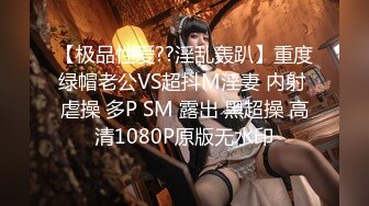 OnlyFans露臉擼鐵健身女神【一元】訂閱私拍