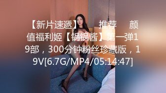 真实情侣啪啪啪流出 洗澡后入双洞齐开无套口爆 小美女嗨叫很会玩