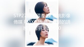 ★☆全网推荐☆★女神《有身份的美女）13V完整版38分钟 (2)