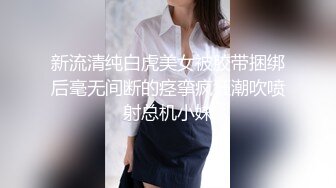 熟女阿姨 大爷在家操老阿姨 这么大年纪了还玩自拍 可惜大爷爬上去没几下就内射了