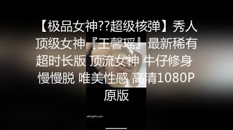 国产蜜桃臀健身少妇「小丁宝儿jojo」OF私拍 性感丝袜配巨臀视觉冲击拉满1