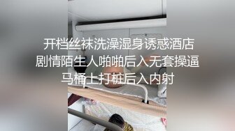 细腰大奶，小美女身材真惹火