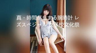 DASD-732 他の男と結婚したらあなたの子種くれる？ 篠田ゆう