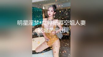 风韵犹存熟女人妻大奶肥臀❤️【桃桃】与绿帽老公单男约炮口交打飞机