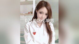 38D巨乳美厨娘【素人十九】’我谈了一个男朋友，不准我化妆不能穿很好看上街，但凡有人看我一眼，回家肯定吵架，吵到什么程度呢，倾听美熟女的心事‘