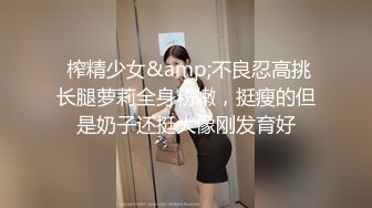 北漂生活中艳遇到的人妻