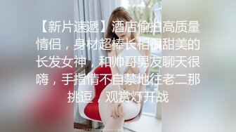 女王范大长腿黑丝骚货御姐▌美杜莎 ▌户外跳蛋调教