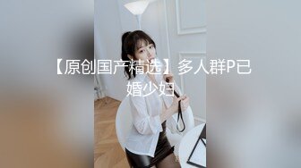  2024-05-22 香蕉秀XJX-0127暴力强奸犯爆操女狱警