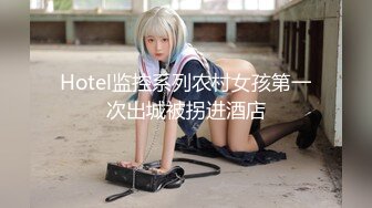 小女友吃鸡啪啪 好了 不要录了 挡脸偷看的表情好可爱 小贫乳