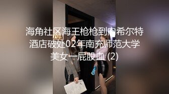 白裙妹子回房间啪啪，苗条身材舔屌口交掰穴摸逼，抬起大长腿大力抽插猛操