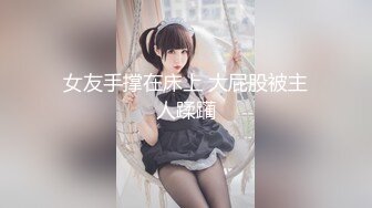 超顶嫩模 价值40美金韩国高端摄影顶级女神 ▌Yeha▌花嫁新娘 究极珍珠骚丁情趣婚纱 粉嫩光滑蜜穴凸激乳粒