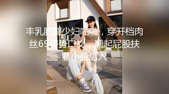   狗子探花，21岁大学生，刚开始还激烈反抗，D罩杯美乳是今夜最大惊喜，无套啪啪，小骚逼没少被男友干真紧