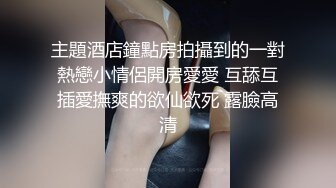 清纯系天花板！颜值美少女颜宝！漂亮闺蜜一起秀，性感吊带包臀裙，美乳嫩穴假屌互插，极度诱惑