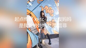  清纯良家少妇露脸被小哥调教的乖巧听话，交大鸡巴无毛骚穴让小哥各种抽插浪叫呻吟