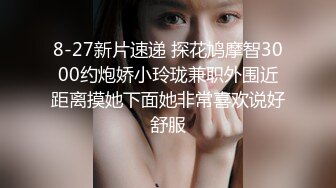 主播源码自录-无水印-【AV邻家姐姐 】 日本少妇女主播、口交、无毛、抠B、自慰、5月6号-6月8号合集【44V】 (39)